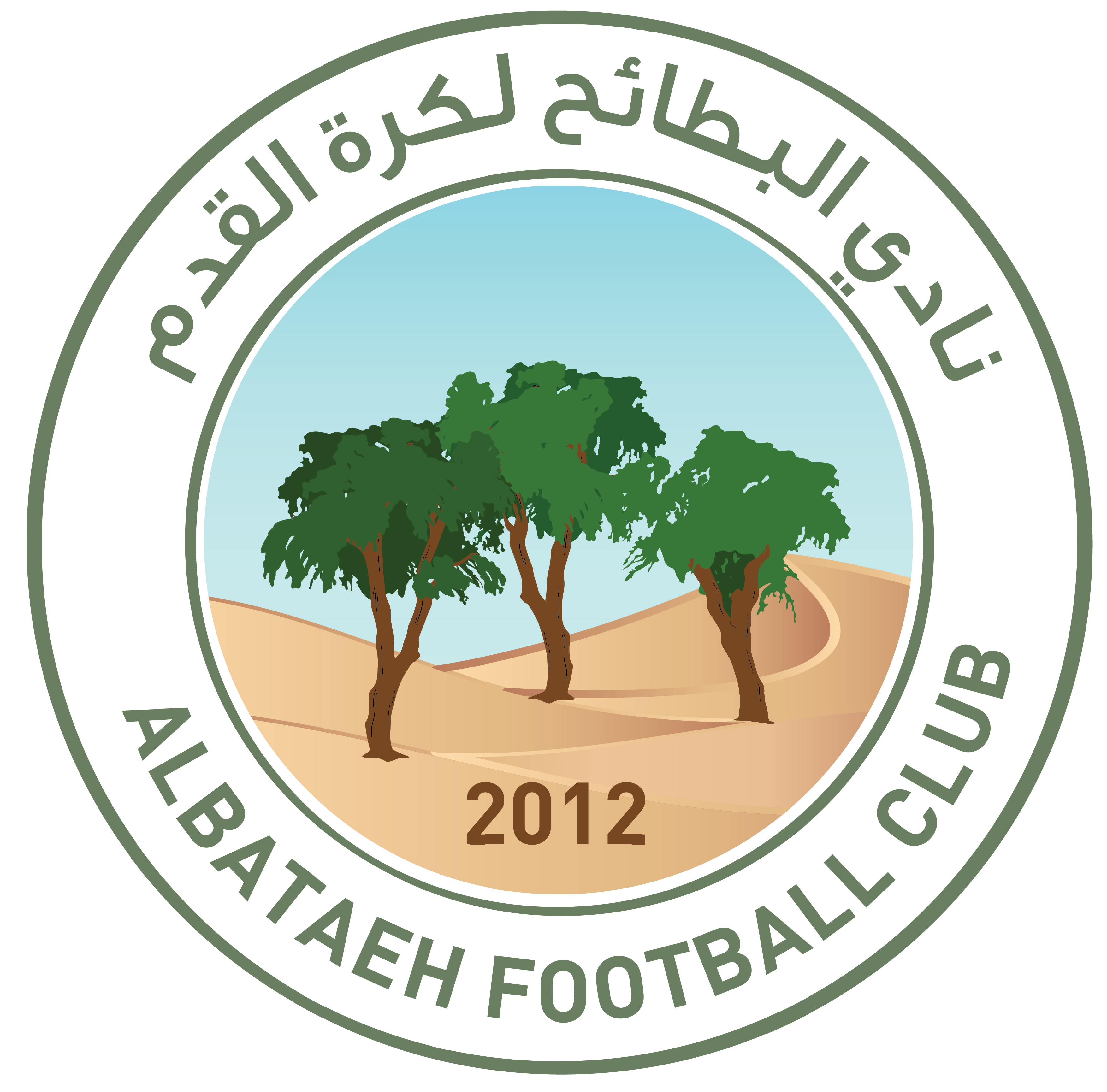 https://img.jianzhujuanyangji.com/img/football/team/2194d8f23b8504ac8ca5861a508ecbe3.png